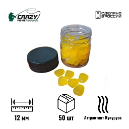 Плавающая силиконовая кукуруза в банке для рыбалки с аттрактантом СЛАДКАЯ КУКУРУЗА, C7, 12мм, 50шт